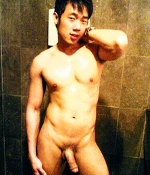 Astoundingly Asian 5dc2f95a9e579.jpg