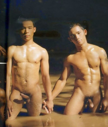 A Helping of Asians 5dcd797488fbf.jpg