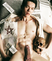 Alluring Asians 5ddfdc078e838.jpg