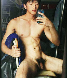 Oh So Asian