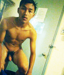 Arousing Asians 5df514e86dadd.jpg