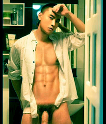 Adorably Asian 5df7e4f69fabf.jpg