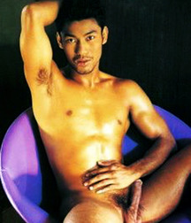 Awesome Asians 5e00e08074264.jpg