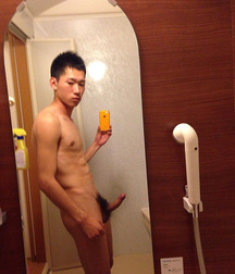 Aggressivly Asian Twink Porn 5e07790118c7f.jpg