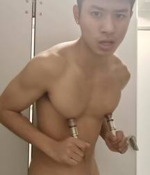 Always Asian 5e08c6f3a182b.jpg