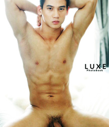 Fun Boys From the Far East 5e20867646af4.jpg