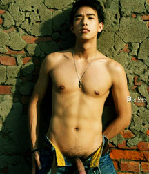 Aaahhh!  Asians! 5e2871b5230c0.jpg