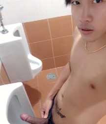 Asianly Asian! 5e2b1119232e5.jpg