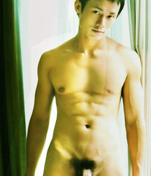 Awesome Asians 5e42cb52dae5a.jpg