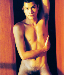 Awesome Asians 5e42cb5d09d37.jpg
