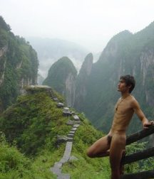Asian All The Time 5e5696765ea67.jpg