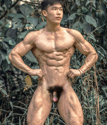 Rice Asian Boys Porn 5e5bdcbab1f1d.jpg