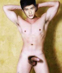 Alluringly Asian Porn Boys 5e67afe984ca8.jpg