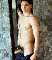 Astonishingly, They're Asian 5e763a00b2464.jpg