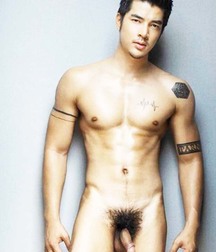 Asians Arouse Me 5e7ccbbeb1262.jpg