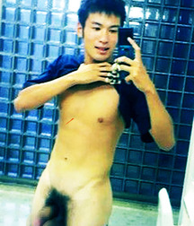 Exotic, Erotic 5e888f7dcb9da.jpg