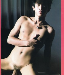 Erotica From The east boys porn Asian 5ea6ee960181d.jpg