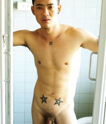 Boys Porn Asian Awesomeness 5eac380c3e7a0.jpg