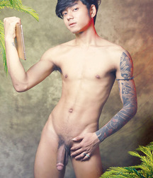 Aha!  Asians! Twink Porn 5ece75d95a93a.jpg
