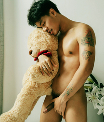 Porn Gay Always Asian Boys 5eda505b37c20.jpg