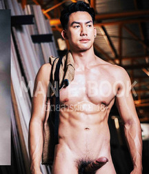 Arousing Asians 5ee777abae396.jpg
