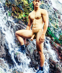 Arousing Asians 5ee777c07796c.jpg