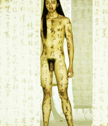 Gay Tube Always Asian Boys Porn 5ef9f4b540e23.jpg