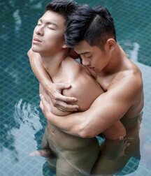 Asians boys porn in the All together 5f087959259d5.jpg