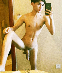 Adorably Asian Boys Porn 5f10612ccfc46.jpg