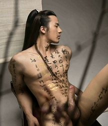 Persu ASIAN Gay Porn Tube 5f4524e18886c.jpg