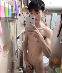 Awesome Asians Gay Porn Guys 5f733e6a3c2ed.jpg