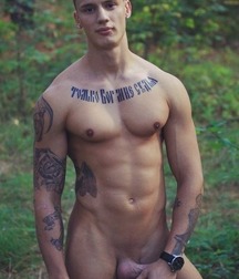 Shaved Cock Smooth Boys Porn 2261 5f7884df633a1.jpg