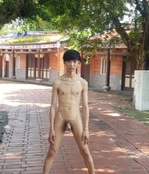 Authentically Asian Boys Porn 5f8306275e17c.jpg