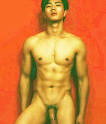 Outstandingly Oriental Boys Porn 5f845c358bdab.jpg