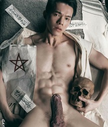 Astoundingly Asian Boys Gay Porn 5f8afbabc8f01.jpg
