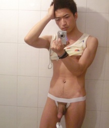 Awesomely Asian Twink Boys Porn 5fba82425848d.jpg