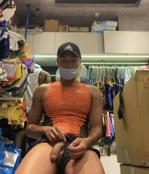 Gay Tube Asian Awesomeness 5fda41a783006.jpg