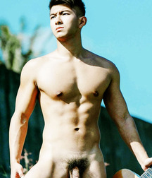 Gay Tube Asian Awesomeness 5fda41ad17353.jpg