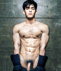 Great Gay Tube Amazing Asians Boys Porn 5fe4ac732a14a.jpg