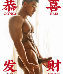 Twink Guy Porn Shaved Boy 2232 602be2301d33b.jpg