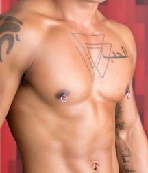 Astounding Asians Gay Tube 609e8a1aa5760.jpg