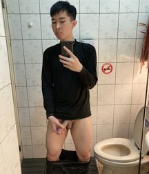 Authentic Asians  609fd64f944fc.jpg