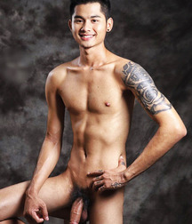 Gay Porn Asian Awesomeness 60db2630a3a9d.jpg