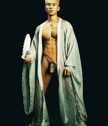 Available Asians (I Wish!) 60e473ced7b1d.jpg