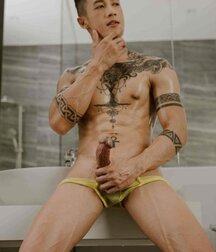 Aaah! Asians 60ed9ee38ddd5.jpg