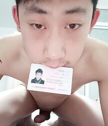 Asians Arouse Me  61191ddc9a0b6.jpg