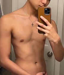 Obviously Oriental Gay Porn Asian Boys 6166f2dedb286.jpg