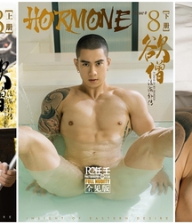 Asian Allure 61c0a8fb3960f.jpg