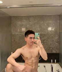 Awesomely Asian 61c9d3f769f9e.jpg