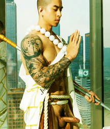 Amazing Asians 61d069d03849e.jpg